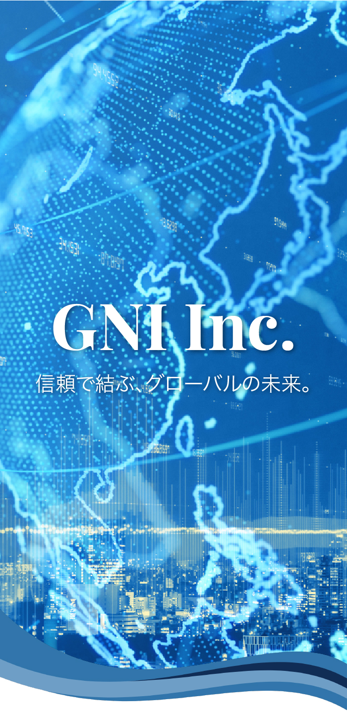 ファーストビュー